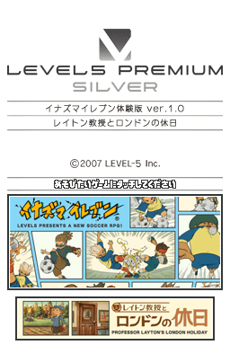 Level5 试玩版合集(CN)(巴士汉化组)(256Mb)